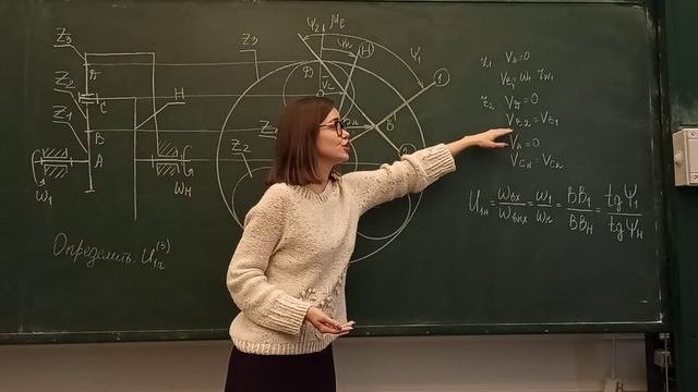 Теория механизмов и машин. Минисеминар по кинематике планетарного редуктора (графический метод)