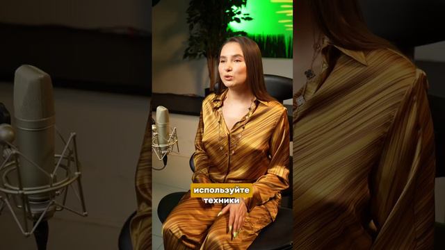 Как научиться СЛУШАТЬ свое тело? #тело #здоровье #психология