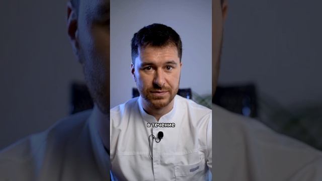 Что происходит с кожей после лазерного удаления татуировки? #татуировка #удалениетату
