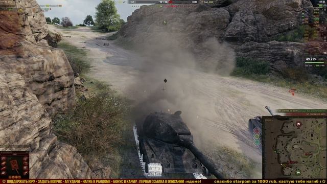 Уставший я и Смешной Взвод - @Kop3uHbl4 @ElComentanteOfficial смотреть онлайн