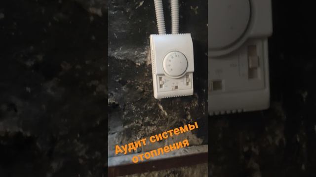 #аудит #система #отопление #котлов #отоплениебезгаза #89319990982 #пеллетныйкотел #пеллеты