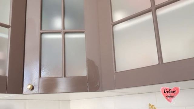 Организация и расхламление на кухне
