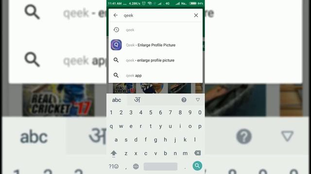 how to view and save instagram profile picture of any private and public account [hindi] смотреть онлайн