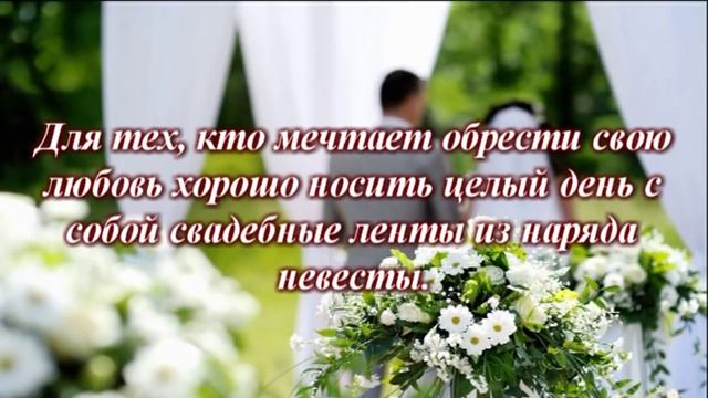 Первое воскресение после Пасхи праздник Красная Горка Пасха смотреть онлайн