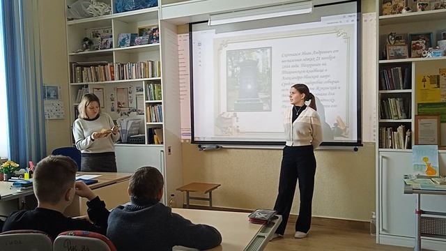 VID_20240213_130842