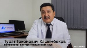 Директор МЦ Medcenter.kg  профессор  Турат Касымбеков о чистоте речи