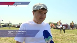 Сабантуй в Уразовке