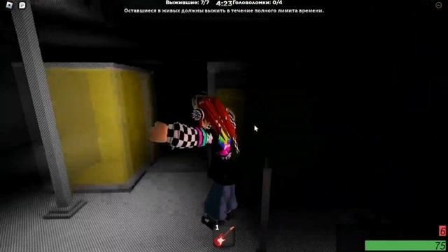 МЫ ВЫЖИВАЕМ С ДРУГОМ ОТ МОНСТРА . МЕМНЫЙ МОНТАЖ (ROBLOX-BEAR ALPHA). #roblox #horor #угар смотреть онлайн