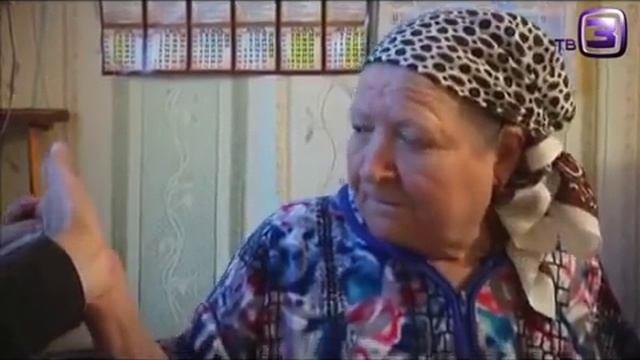 Мордовские Содяцы смотреть онлайн