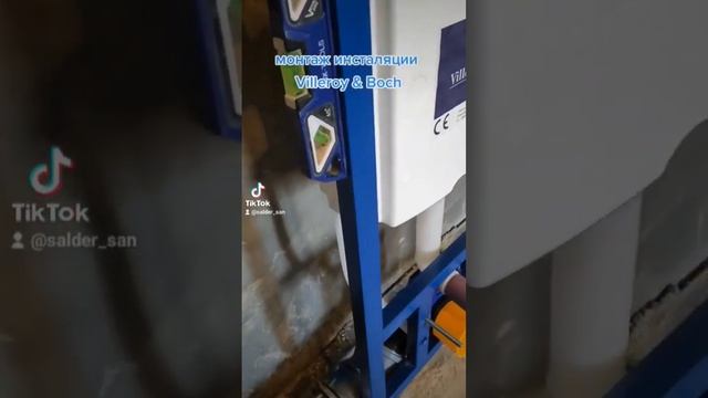 ??Монтаж инсталляции #монтажсантехники #сантехник #sorts #plumber #ремонт #строительство #сантехник
