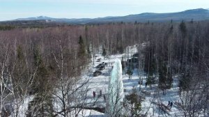 Ледяной фонтан