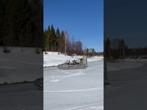 Аэролодка Берег - не только летний транспорт!