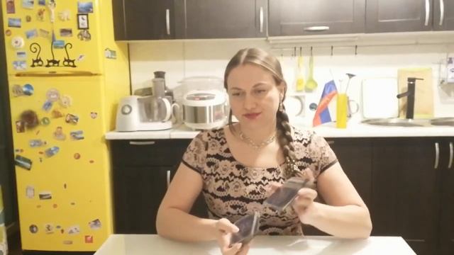 Яснорица