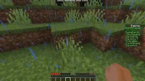 ТОП 10 СПОСОБНОСТЕЙ ЗЕМЛИ НА СЕРВЕРЕ ElementCraft!!!!!!!!!! МАЙНКРАФТ  #1