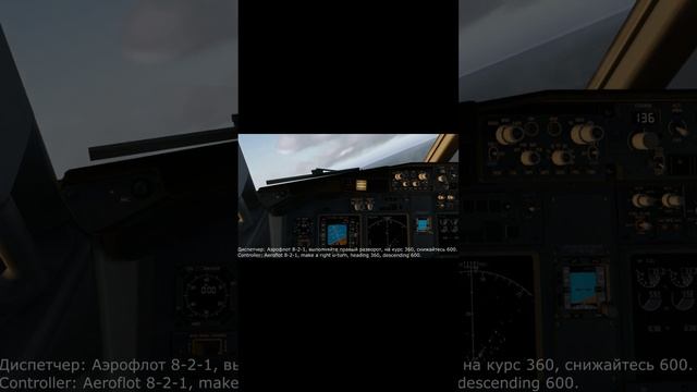 Авиакатастрофа в Перми Боинг 737_cut_009.mp4