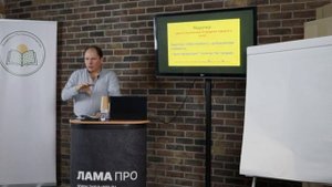 1ч. "Черенки и деньги" - Павел Никулин