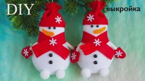 СНЕГОВИК из ФЕТРА своими руками