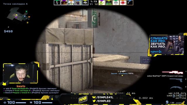 СИМПЛ ПОПАДАЕТ НЕЗАКОННЫЕ ШОТЫ С AWP! S1MPLE ИГРАЕТ НОЧНОЙ FPL  ХАЙЛАЙТЫ СО СТРИМА CS:GO