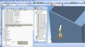 Компас 3D. Пример работы с переменными в сборке c применением VBA. Компас 3D