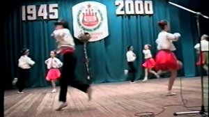 Выступление Зелёнополянского СДК 2000 г.