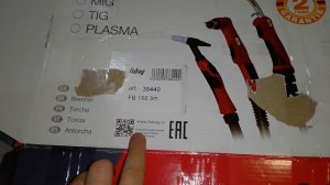 Fubag irmig 160 syn