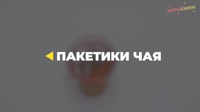КАК УБРАТЬ ТЕМНЫЕ КРУГИ ПОД ГЛАЗАМИ ЗА 3 ДНЯ