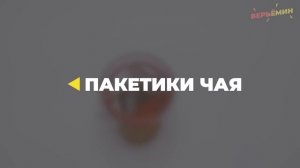 КАК УБРАТЬ ТЕМНЫЕ КРУГИ ПОД ГЛАЗАМИ ЗА 3 ДНЯ
