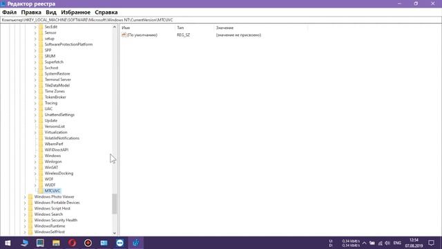 Вернуть старый микшер громкости Windows10 смотреть онлайн