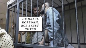 SoulGoodman:  ДУАЛЬНАЯ ФИЛОСОФИЯ поддержки братвы на ЗОНЕ (БОГ)