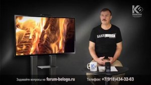 Пожар в бане.  Причины!