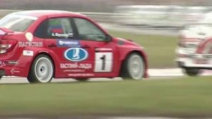 LADA GRANTA CUP - Обзор. Тольятти