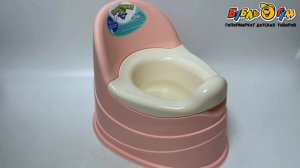 Горшок музыкальный Пластишка розовый