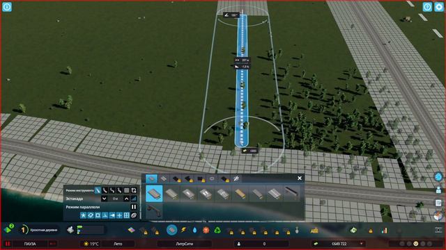 Cities: Skylines II - Женский взгляд на градостроение - 1
