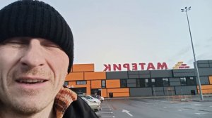 Брест. Посещение гипермаркета Материк, в частности, отдела "садовый мир".