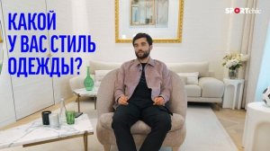 Георгий Джикия – диета, девушки и немного о футболе