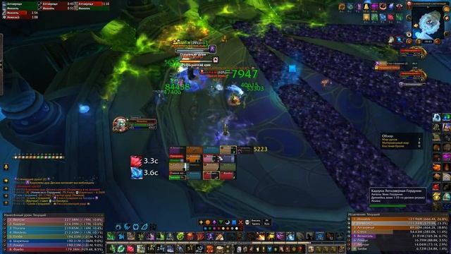 Сонм страданий(гер) смотреть онлайн