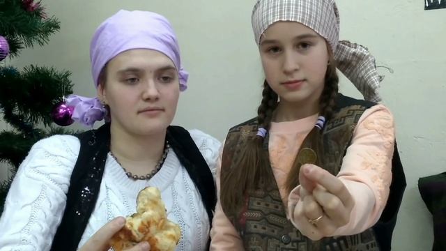 Новый год в Румынии_ШколаНовыйГод_Пятница_13ая смотреть онлайн