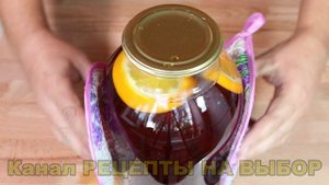 КОМПОТ из ягод (крыжовника) НА ЗИМУ. ЛЕТО в банке ! Консервация на зиму !