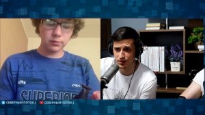 Я не знаю тему, но вопрос задам в чат рулетке