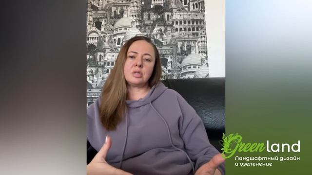 Особенности работы с ландшафтным дизайнером. Ошибки благоустройства и озеленения!
