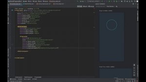 How to create Circular Progress Bar in Android Studio