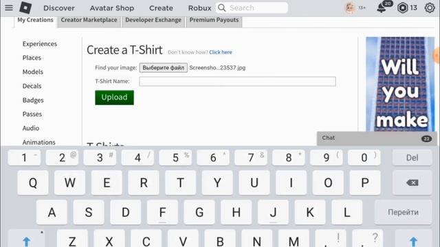 как сделать t-Shirt в роблоксе |ROBLOX| смотреть онлайн