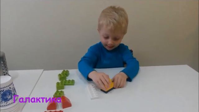 Развивашки занимашки. Лего пчелка.