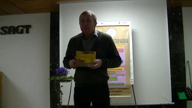 Fohow Херсон
Тел.0990844267
Васильченко
Ирина Михайловна
Фохоу Херсон