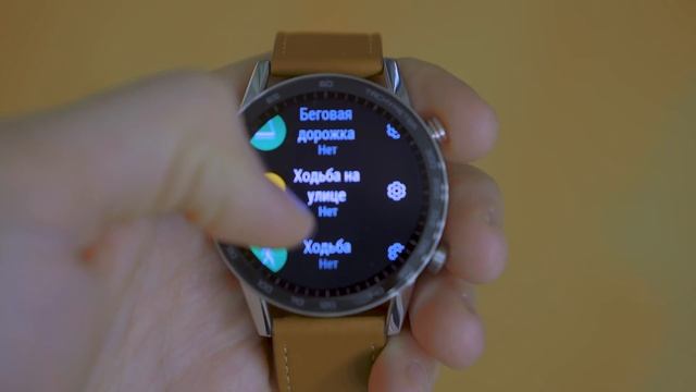 НОВЫЕ HONOR MAGICWATCH 2! ЧТО ОНИ УМЕЮТ?! смотреть онлайн