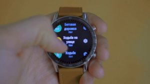 НОВЫЕ HONOR MAGICWATCH 2! ЧТО ОНИ УМЕЮТ?!