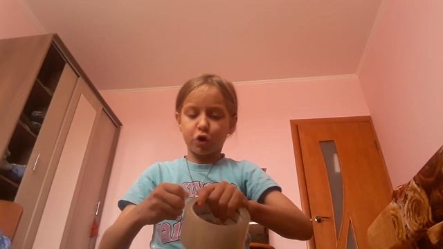 20 октября 2020 г. смотреть онлайн