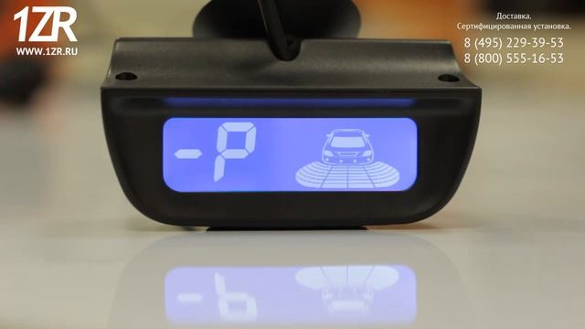 Парктроник ParkMaster 8-DJ-29