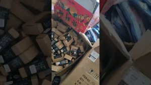 Как найти Карго в Китае которое не кинет?