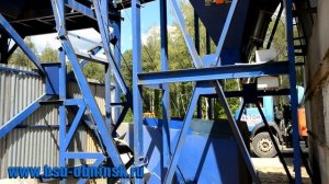 Бетоносмесительная установка БСУ